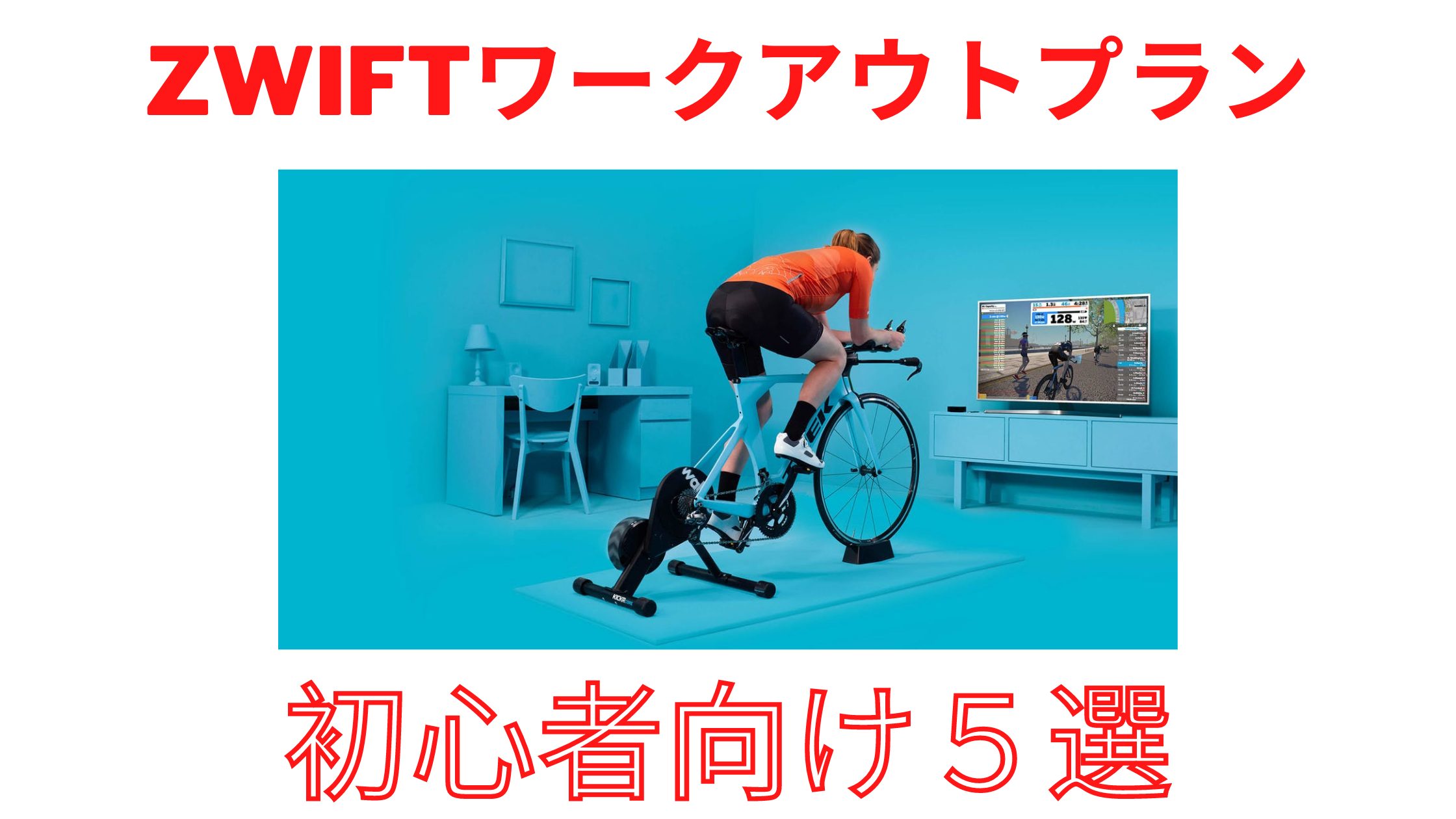 WORKOUT様　5点 楽天市場】【公式】【180日延長保証】 ステッパー フィットネス